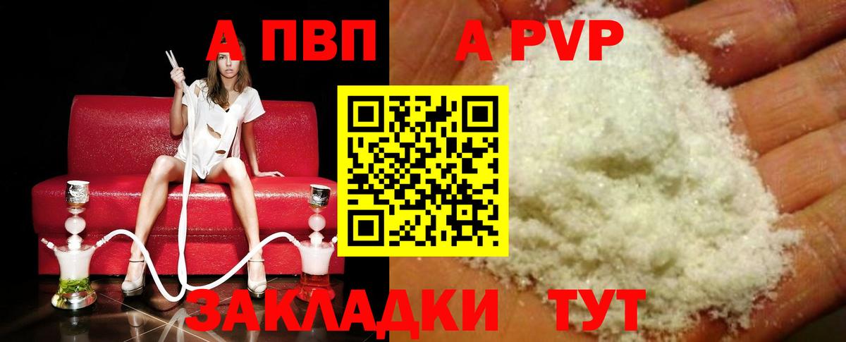 Меф   Лсд 25  МАРИХУАНА  Вход с VPN  Дятьково  Наркошоп  ГАШИШ  Гашиш 