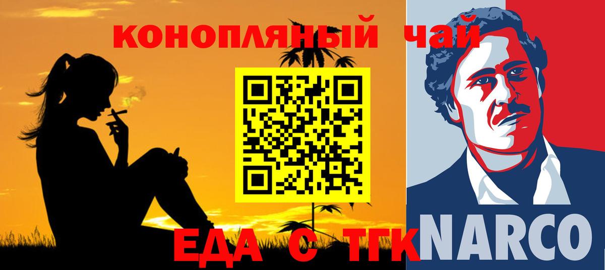 ГАШ Дятьково