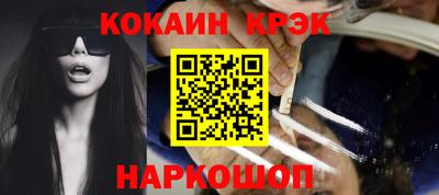 амфетамин Первоуральск