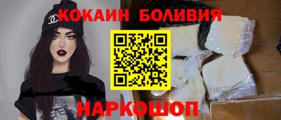 мефедрон Пугачёв