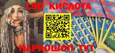 мефедрон Пугачёв