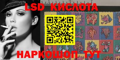 мефедрон Пугачёв