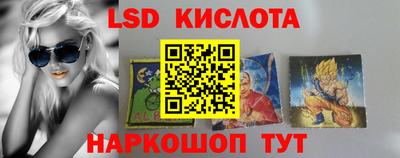 PSILOCYBIN Пыть-Ях
