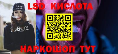 PSILOCYBIN Пыть-Ях