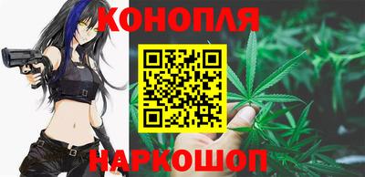 мдма Пушкино