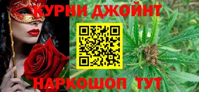 мяу мяу мука Партизанск