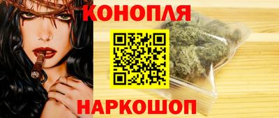 PSILOCYBIN Пыть-Ях