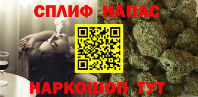 амфетамин Первоуральск