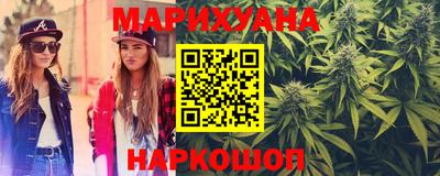 PSILOCYBIN Пыть-Ях