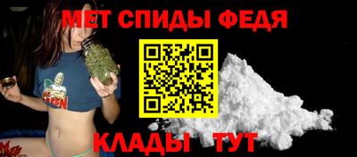 PSILOCYBIN Пыть-Ях
