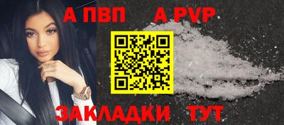 мдма Пушкино