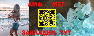 мдма Пушкино