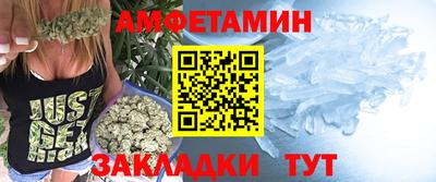 мдма Пушкино