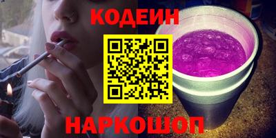 мдма Пушкино