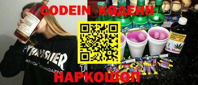 мефедрон Пугачёв