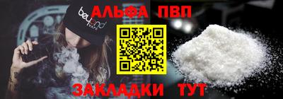 мдма Пушкино