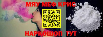 амфетамин Первоуральск