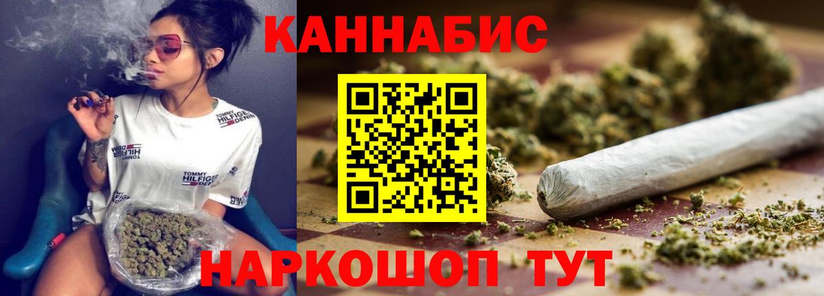 Бошки Шишки MAZAR Дятьково